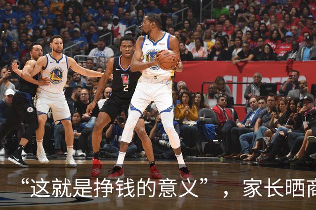 “这就是挣钱的意义”，家长晒商务座儿子：我生下他，没亏待他！