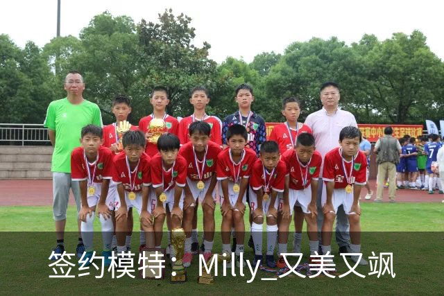 签约模特：Milly 又美又飒