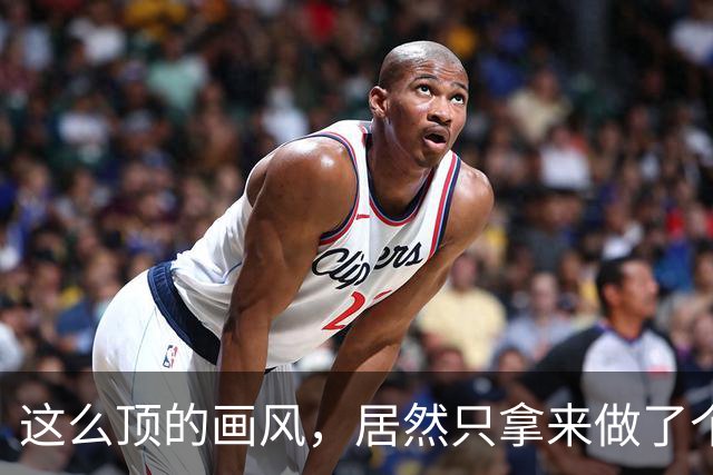 这么顶的画风，居然只拿来做了个泳装ARPG搜打撤？
